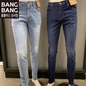 뱅뱅 HC04 봄남성쿨워싱속밴드일자핏스판청바지 NQL128