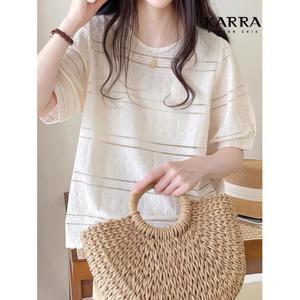 [카라]KARRA 캔디펀칭블라우스_A4M0446