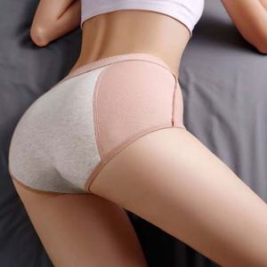 순면위생팬티 핫팩 팬티 여성 마법에 걸린 그날 월경 방수패드
