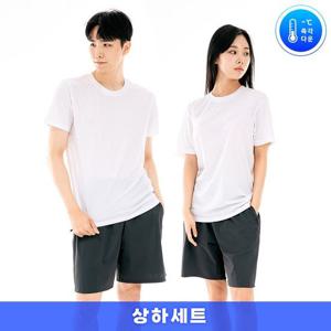 [텐제로]남녀공용 여름 집콕썸머룩 5부 반팔티+쿨반바지세트 STP240813