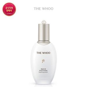 [후] 공진향설 미백 에멀젼 110ml