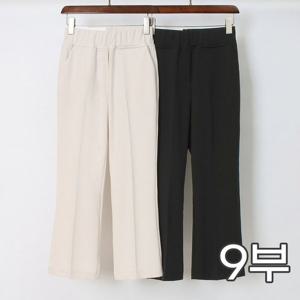 [아이우먼]빅사이즈사랑해요 P658L406 베이직9부부츠컷슬랙스 CA