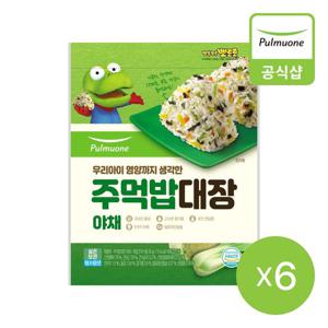 [풀무원] 주먹밥 대장 야채(30g)X6개