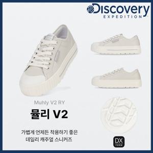 24SS 신상 뮬리V2 워킹화 커플신발 단화 학생화 DXSH3213N-BGS