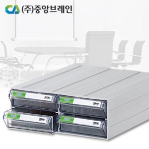 CA504-2 정리함/공구함/공구박스/공구통/부품함/보관함/공구상자/부품박스/부품상자/소품함/공구통/중앙브레인