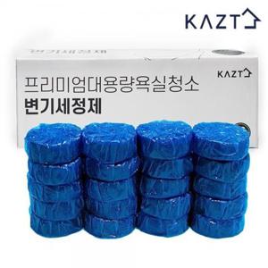 대용량 욕실 청소 변기세정제 50g 20개