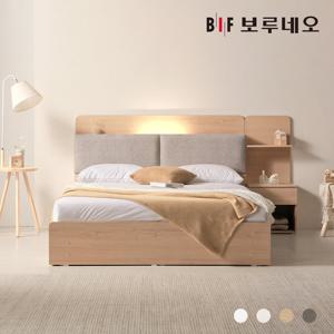 [착불] 보루네오 리오Po LED 3서랍 수납 침대 본넬유로탑 협탁 세트 Q