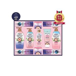 [LG생활건강 선물세트]LG추석선물세트 히말라야 핑크솔트 프리미