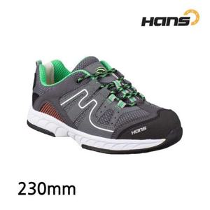 안전화 230 한스 HS-61 보통작업용 퍼스트