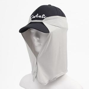 UV차단 메시 모자선가드 캡선가드 햇볕가리개 (그레이