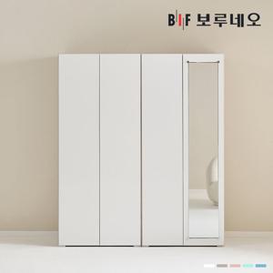 [착불] 보루네오 비긴 1600 K세트 옷장 이불장 미니 아이 작은방 원룸 슬림