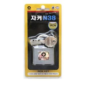 금산 자커 철판 자물쇠 N38 자물쇠 잠금장치 보안