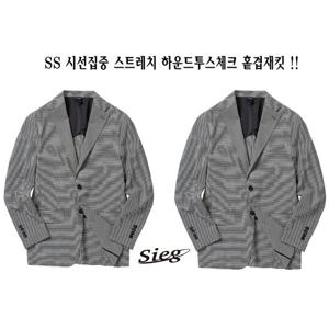 [지이크][베스트셀러]봄가을 3계절용 하운드투스 체크스판재킷 005 DHSIEG