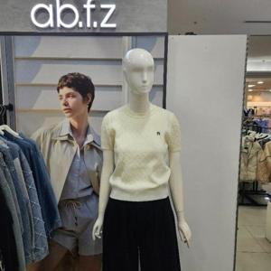 Ab.f.z DP01 꽈배기 반팔크롭니트 AFZ5HW33