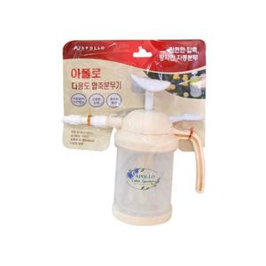 핸디 플러스 다용도 압축 분무기 500ml