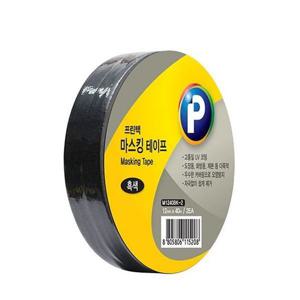 M1240BK-2 마스킹 테이프 흑색 12mm x40m 흑색 X40M 스티커 테이프 문구 사무용품 마스킹테이프