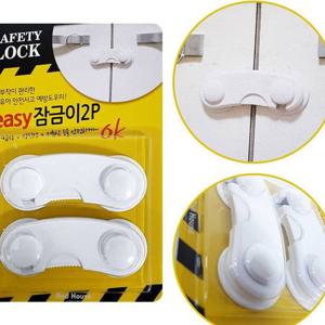 우일 (easy잠금이 2P 화이트)서랍장 장식장 안전 예방