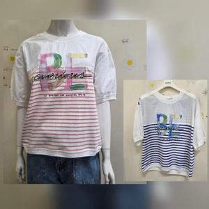 울산남구홈플 라티움 HC26 5011비이 단가라 T25-23TS23-43