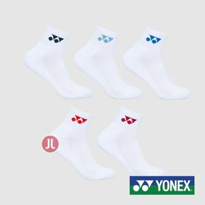 요넥스 2024SS 249SN003M 남성 중목 스포츠양말 세트