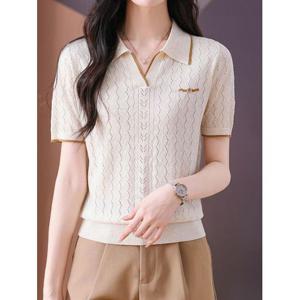 [카라]KARRA 큐빅포인트드롭펀칭니트_A5M0366