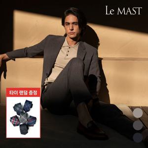 [맨잇슈트]품절임박)고스판 구김NO 세련된 여름셋업정장 3종택1(넥타이증정) DR4435