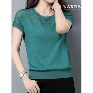[카라]KARRA 다이아캡슬리브니트_A5M0014