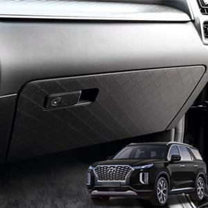 팰리세이드 가죽 글로브박스커버 스크래치방지