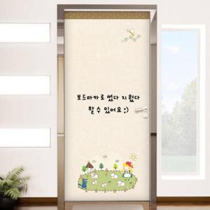 아트박스/꾸밈 cj904-칠판현관문시트지_소녀와양떼들