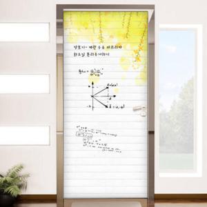 아트박스/꾸밈 cm884-칠판현관문시트지_원목패널과개나리