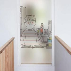 아트박스/꾸밈 gb376-독서를합시다_유리문시트지