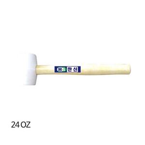 백색 한신 망치 고무망치 백색 24OZ