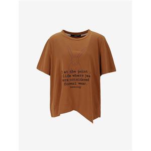 [숲]언발 레터링 반팔 티셔츠(SZ7ST30)