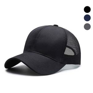 남자볼캡 메쉬 통풍 무지 볼캡 ORK-117