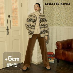 롱)라삐아프 25FW 코듀로이 와이드팬츠 3종 롱버전