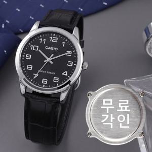 무료각인 카시오 MTP-V001L-1B 심플 라운드 아날로그 정장 남자