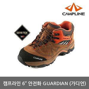 OP 캠프라인 6인치 안전화 [선심 절연화] CP-GUARDIAN