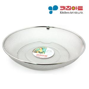 키친아트 채반 3호 스텐 야채 바구니 소쿠리 채망