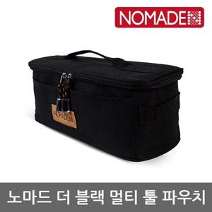OU 노마드 더 블랙 멀티 툴 파우치 N-7632