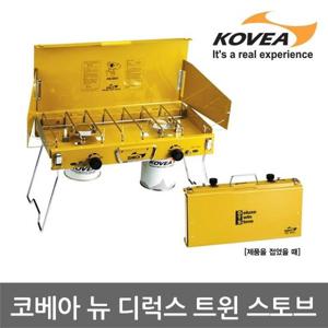 5U 코베아 뉴 디럭스 트윈스토브 KR8GS0301 사은