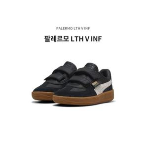 [에스키즈][푸마]팔레르모 LTH V INF (블랙) / 40200403_DG