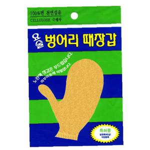 정준산업 요술때장갑 때르메스 벙어리 정품(소프트)