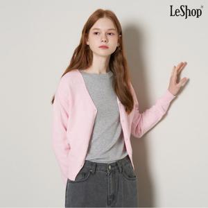 [르샵]루즈핏 브이넥 긴팔 가디건(DP3CK018A)