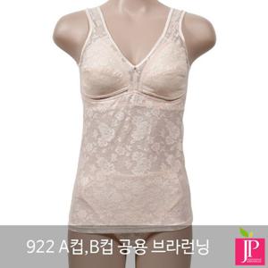 (조은)천연소재 매쉬 A컵 B컵 공용 노몰드 브라런닝