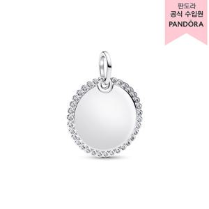 [판도라(주얼리)][백화점 보증서 제공] 인그레이버블 라운드 태그 펜던트 394007C01