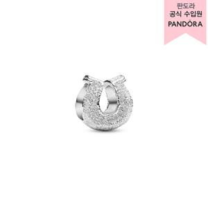 [판도라(주얼리)][백화점 보증서 제공] 텍스쳐드 홀스 슈 미니 참 794056C00