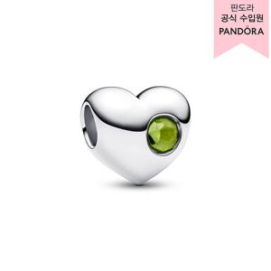 [판도라(주얼리)][백화점 보증서 제공] 인그레이버블 탄생석 하트 참 - 8월 794161C08
