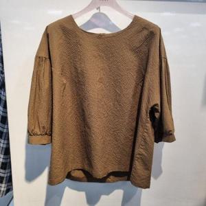 수스 HC36 소매퍼프BL S253 BBL853