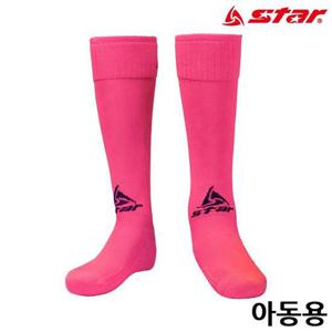 축구 스타킹 SO162S-13 아동 PINK 축구양말 축구스타킹 스포츠양말 아동축구스타킹 스포츠스타킹