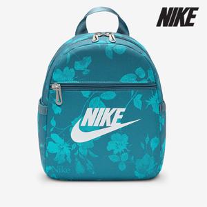 [나이키]나이키 아동 백팩가방 /V2- HJ8503-006 / 우먼스 퓨추라