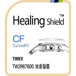 타이맥스 TW2R67600 고광택 시계액정보호필름 3매